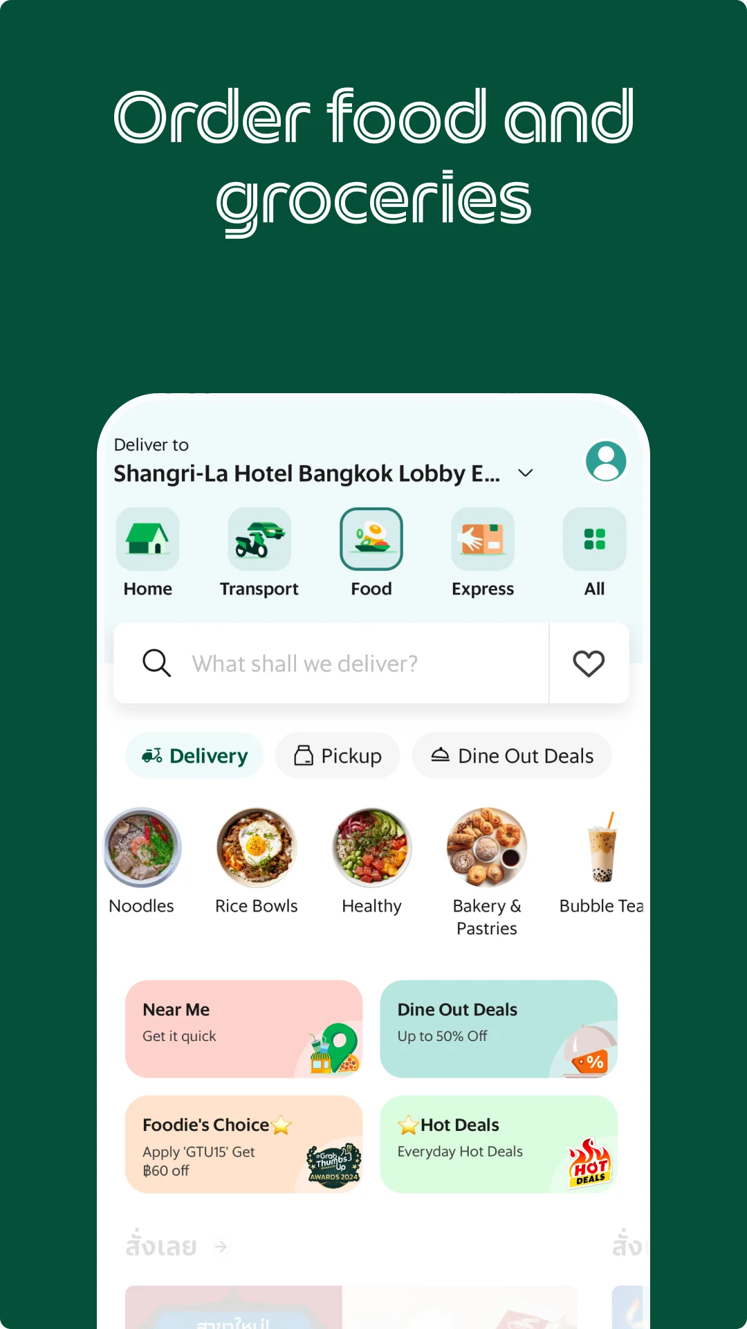 Grab - Taxi & Food Delivery screenshot